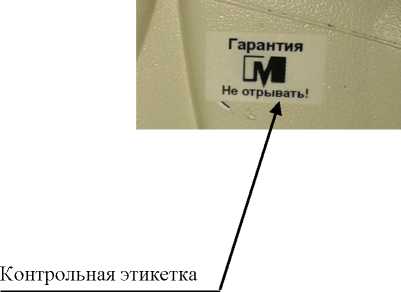 Приказ Росстандарта №566 от 29.02.2024, https://oei-analitika.ru