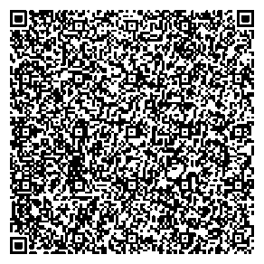 Приказ Росстандарта №590 от 01.03.2024, https://oei-analitika.ru