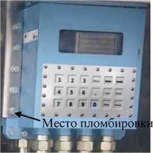 Приказ Росстандарта №593 от 01.03.2024, https://oei-analitika.ru