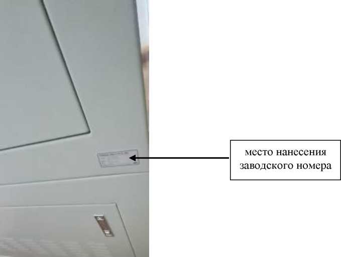 Приказ Росстандарта №597 от 01.03.2024, https://oei-analitika.ru