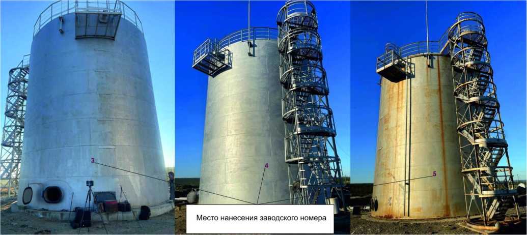 Приказ Росстандарта №597 от 01.03.2024, https://oei-analitika.ru