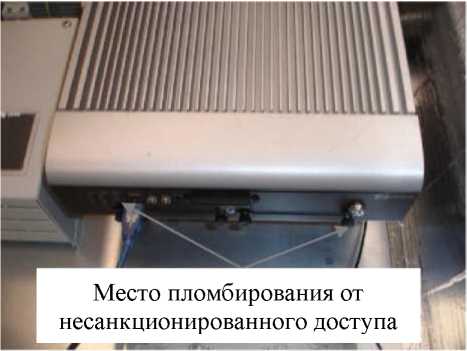 Приказ Росстандарта №624 от 05.03.2024, https://oei-analitika.ru