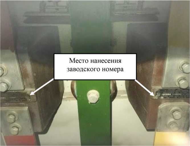 Приказ Росстандарта №625 от 05.03.2024, https://oei-analitika.ru