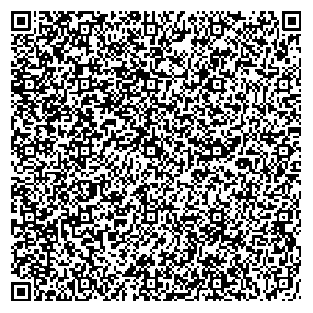Приказ Росстандарта №626 от 05.03.2024, https://oei-analitika.ru