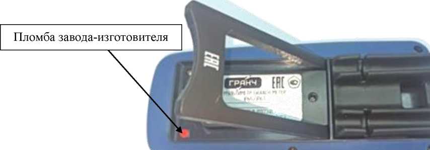 Приказ Росстандарта №677 от 11.03.2024, https://oei-analitika.ru