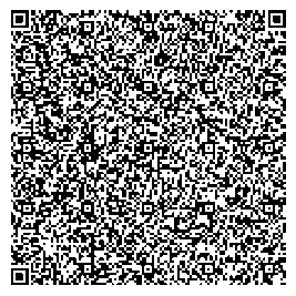 Приказ Росстандарта №682 от 12.03.2024, https://oei-analitika.ru