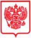 Приказ Росстандарта №692 от 14.03.2024, https://oei-analitika.ru