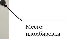 Приказ Росстандарта №700 от 14.03.2024, https://oei-analitika.ru