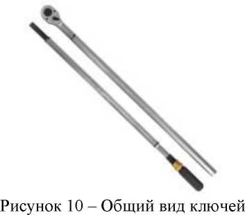 Приказ Росстандарта №703 от 14.03.2024, https://oei-analitika.ru