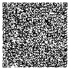 Приказ Росстандарта №703 от 14.03.2024, https://oei-analitika.ru