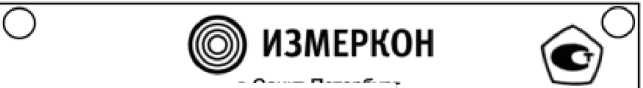 Приказ Росстандарта №704 от 14.03.2024, https://oei-analitika.ru