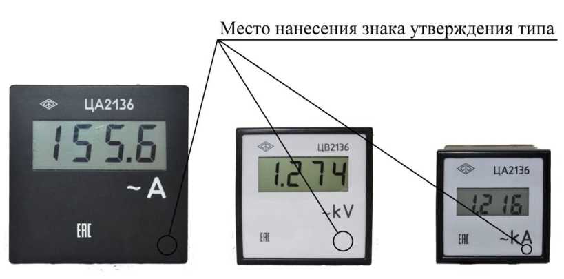 Приказ Росстандарта №731 от 18.03.2024, https://oei-analitika.ru