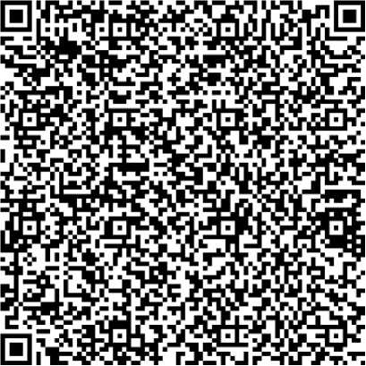 Приказ Росстандарта №732 от 18.03.2024, https://oei-analitika.ru