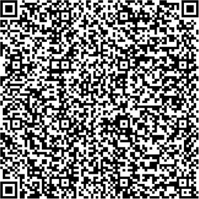Приказ Росстандарта №732 от 18.03.2024, https://oei-analitika.ru