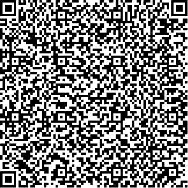 Приказ Росстандарта №732 от 18.03.2024, https://oei-analitika.ru