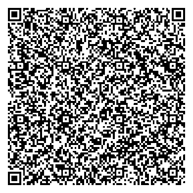 Приказ Росстандарта №732 от 18.03.2024, https://oei-analitika.ru
