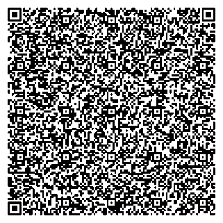Приказ Росстандарта №733 от 18.03.2024, https://oei-analitika.ru
