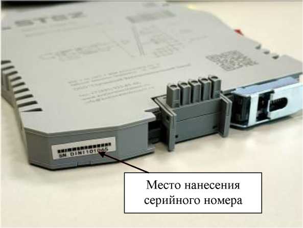 Приказ Росстандарта №733 от 18.03.2024, https://oei-analitika.ru