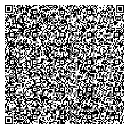 Приказ Росстандарта №733 от 18.03.2024, https://oei-analitika.ru