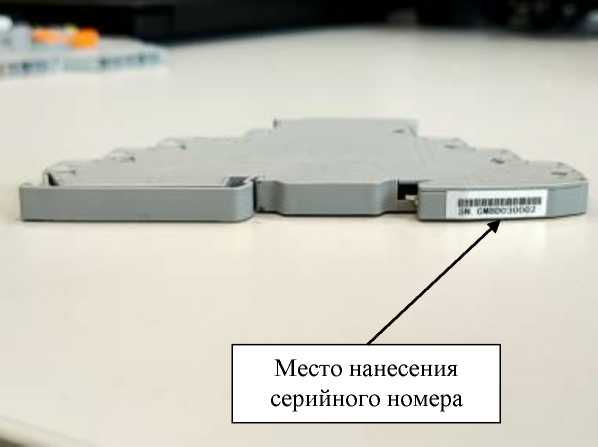 Приказ Росстандарта №733 от 18.03.2024, https://oei-analitika.ru