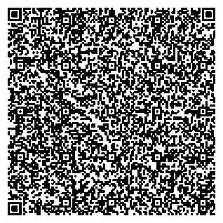 Приказ Росстандарта №734 от 18.03.2024, https://oei-analitika.ru