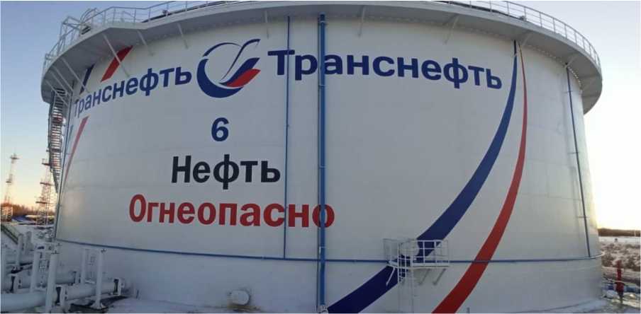 Приказ Росстандарта №734 от 18.03.2024, https://oei-analitika.ru