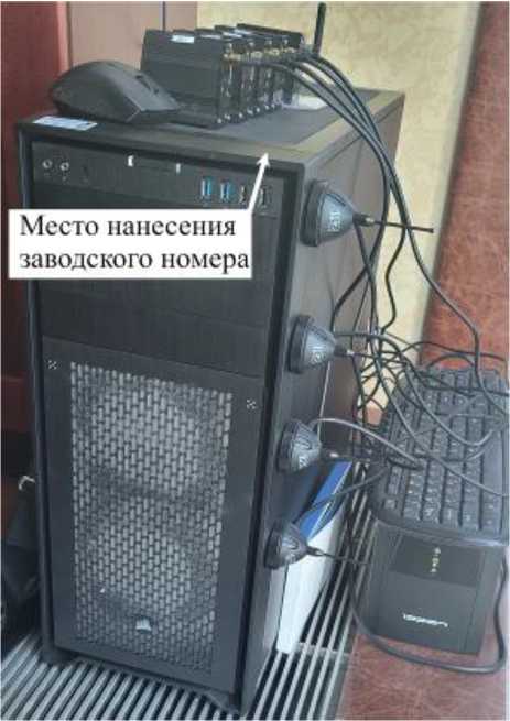 Приказ Росстандарта №734 от 18.03.2024, https://oei-analitika.ru