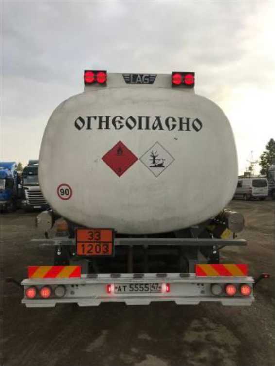 Приказ Росстандарта №734 от 18.03.2024, https://oei-analitika.ru