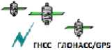 Приказ Росстандарта №790 от 22.03.2024, https://oei-analitika.ru