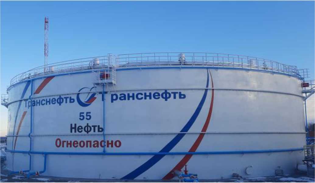 Приказ Росстандарта №790 от 22.03.2024, https://oei-analitika.ru