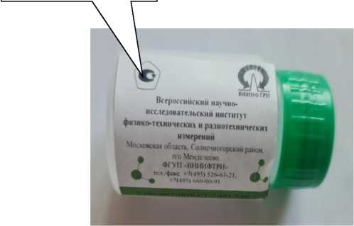 Приказ Росстандарта №797 от 22.03.2024, https://oei-analitika.ru