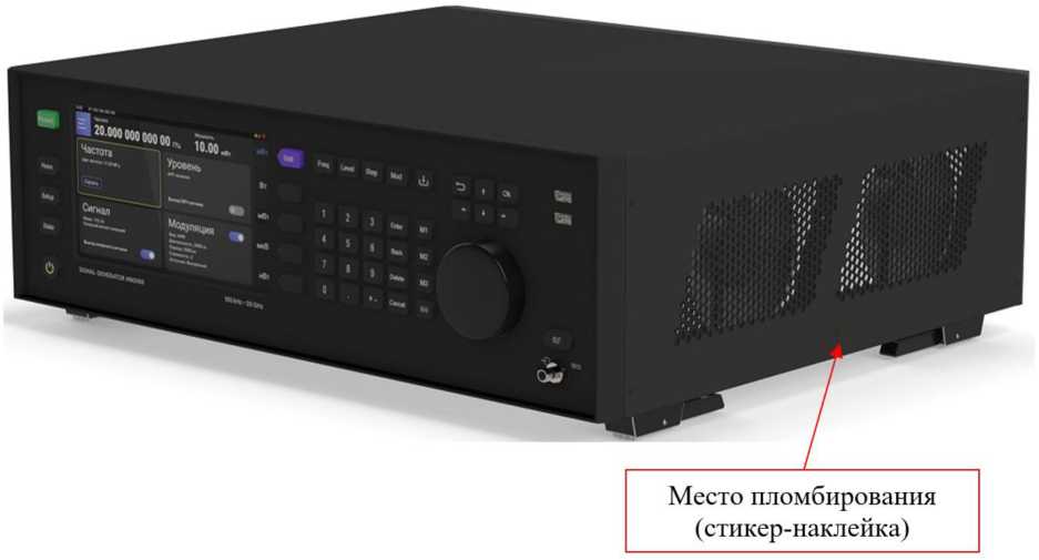 Приказ Росстандарта №797 от 22.03.2024, https://oei-analitika.ru