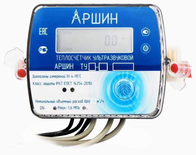 Приказ Росстандарта №798 от 22.03.2024, https://oei-analitika.ru