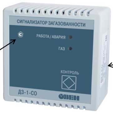 Приказ Росстандарта №810 от 26.03.2024, https://oei-analitika.ru 