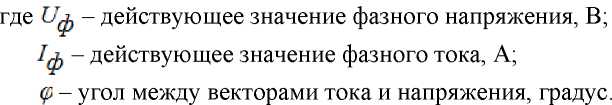 Приказ Росстандарта №810 от 26.03.2024, https://oei-analitika.ru 