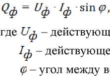 Приказ Росстандарта №810 от 26.03.2024, https://oei-analitika.ru 