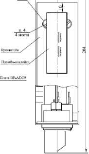 Приказ Росстандарта №812 от 26.03.2024, https://oei-analitika.ru