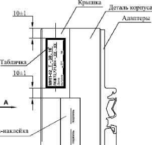 Приказ Росстандарта №812 от 26.03.2024, https://oei-analitika.ru