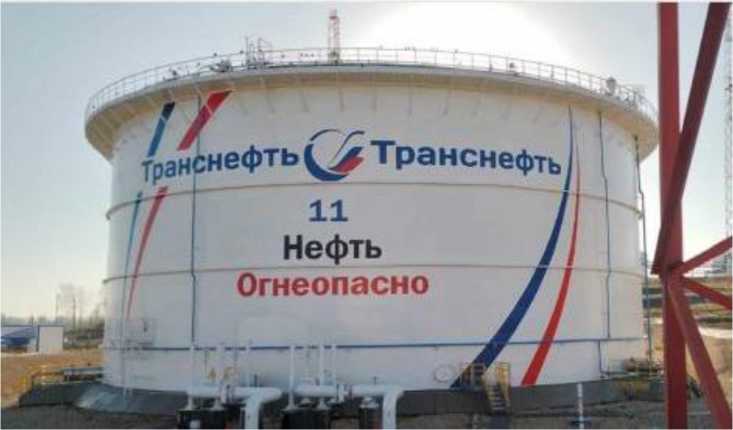Приказ Росстандарта №814 от 26.03.2024, https://oei-analitika.ru