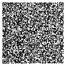 Приказ Росстандарта №837 от 28.03.2024, https://oei-analitika.ru