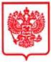 Приказ Росстандарта №846 от 29.03.2024, https://oei-analitika.ru