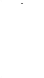 Приказ Росстандарта №866 от 02.04.2024, https://oei-analitika.ru