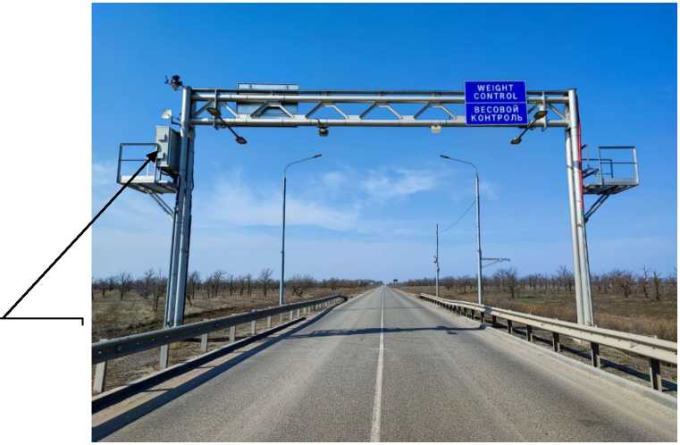 Приказ Росстандарта №866 от 02.04.2024, https://oei-analitika.ru