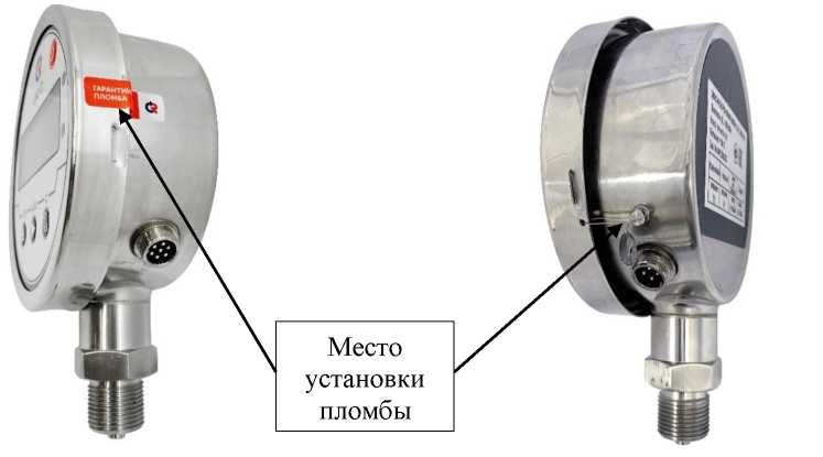Приказ Росстандарта №896 от 05.04.2024, https://oei-analitika.ru