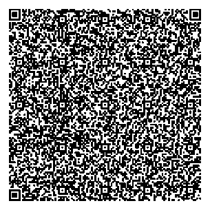 Приказ Росстандарта №896 от 05.04.2024, https://oei-analitika.ru