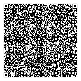 Приказ Росстандарта №896 от 05.04.2024, https://oei-analitika.ru