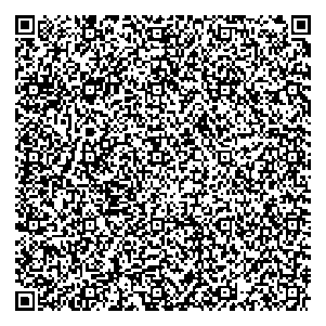 Приказ Росстандарта №896 от 05.04.2024, https://oei-analitika.ru