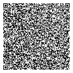 Приказ Росстандарта №896 от 05.04.2024, https://oei-analitika.ru