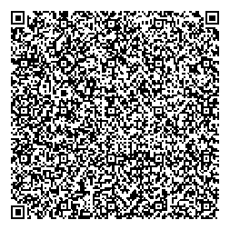 Приказ Росстандарта №897 от 05.04.2024, https://oei-analitika.ru
