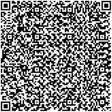 Приказ Росстандарта №915 от 08.04.2024, https://oei-analitika.ru